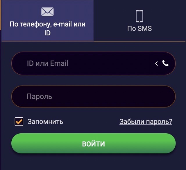 Как войти в личный кабинет в JvSpin?